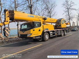 Buy XCMG 25k5d Used Crane / 2 Used XCMG 25k5d Crane 2021 Model / 2